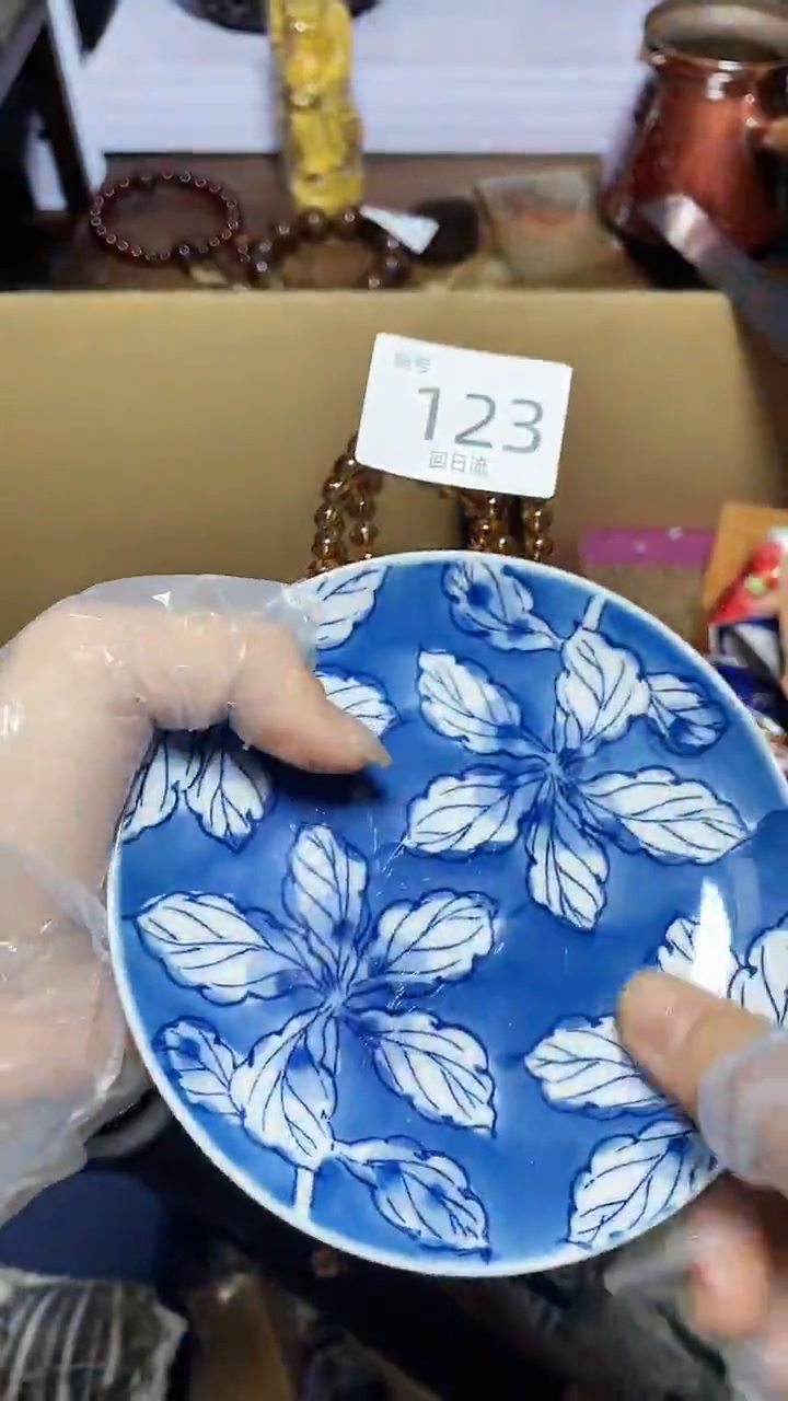 【闪购商品】瓷器碎片瓷器碎片