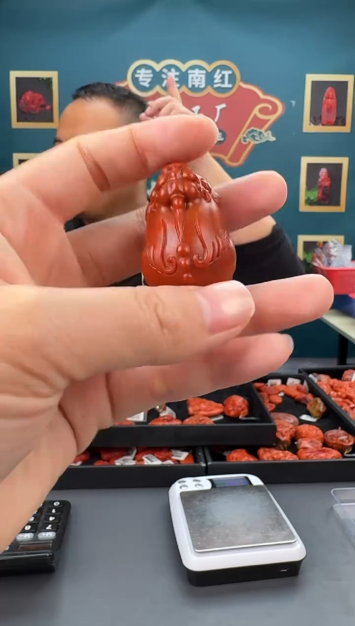 【闪购商品】南红玛瑙雕刻未镶嵌093ZB0306产品一个