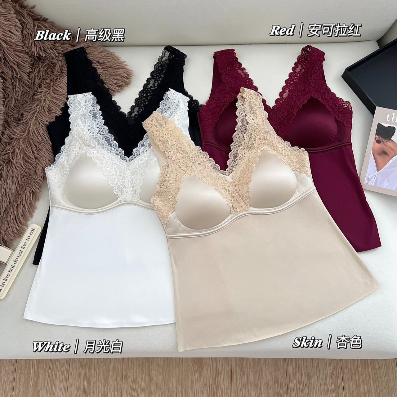 克尔伦贝秋冬磨毛宽肩蕾丝V领背心缎面拼接固定杯性感美背8132