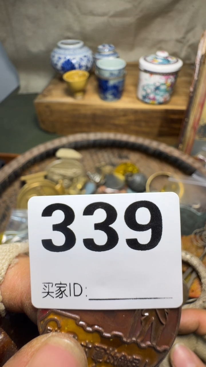 岁**好佳合创意屋专属链接