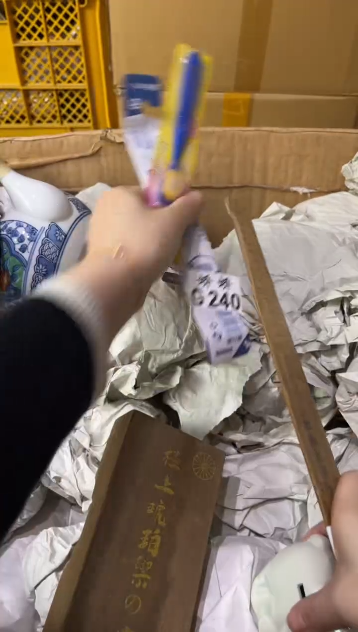 瓷片时*。240 时柒。 时柒。 时柒。 时柒。