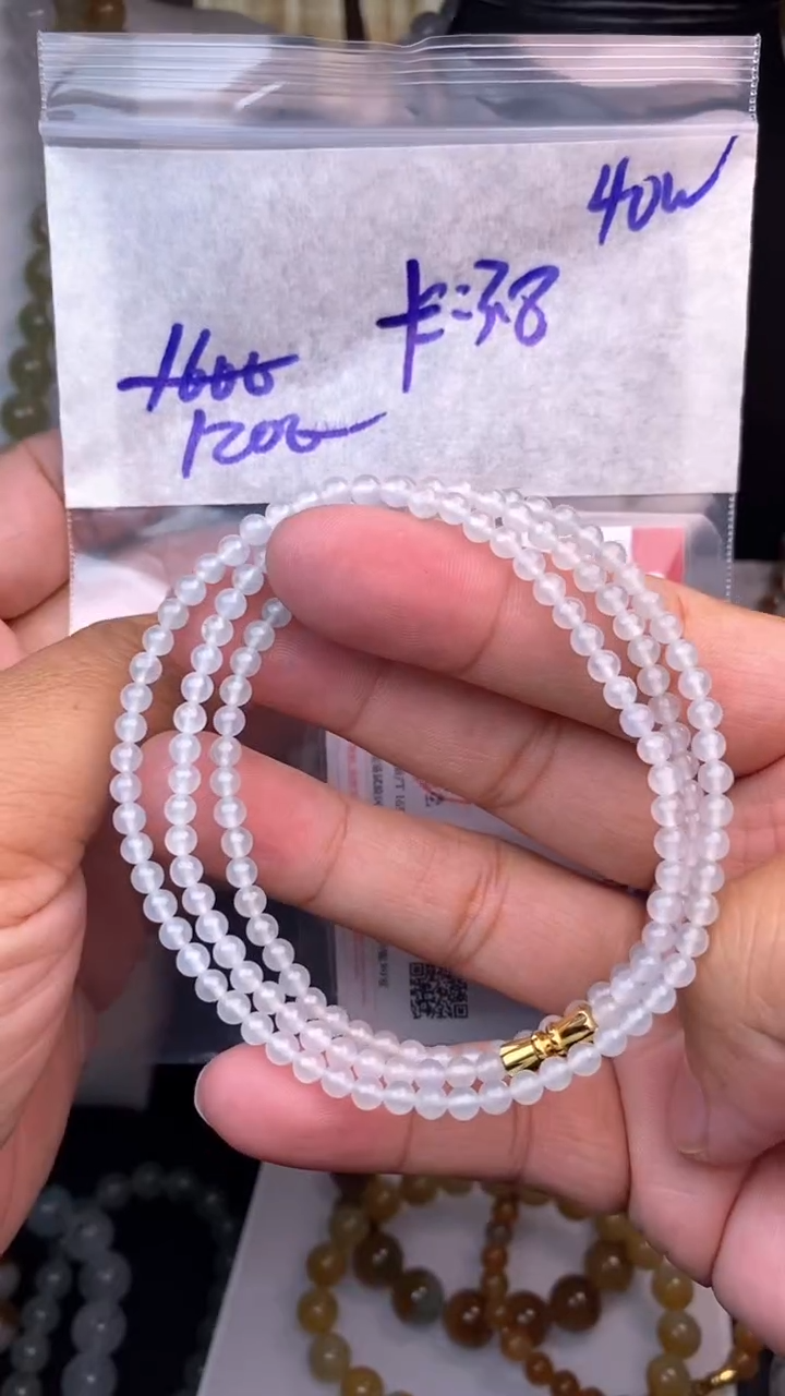 【闪购商品】定制翡翠未镶嵌毛货需精细抛光拍一发一