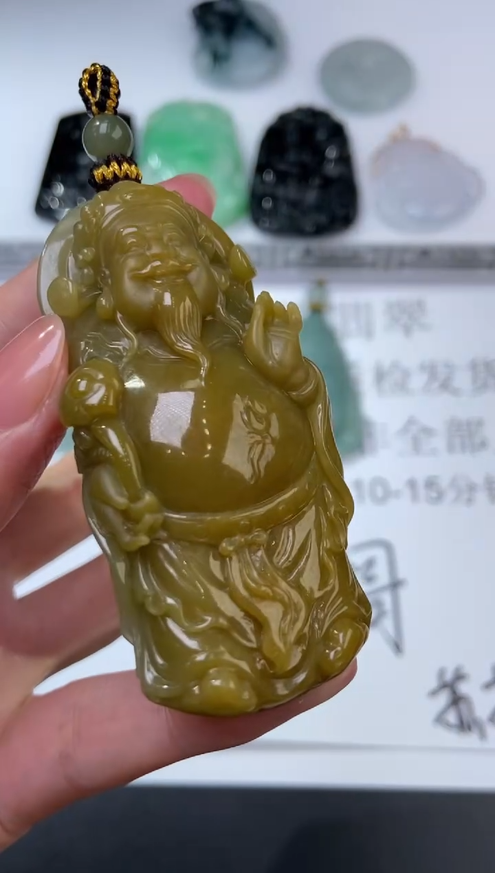 未镶嵌挂件翡翠374918   多人