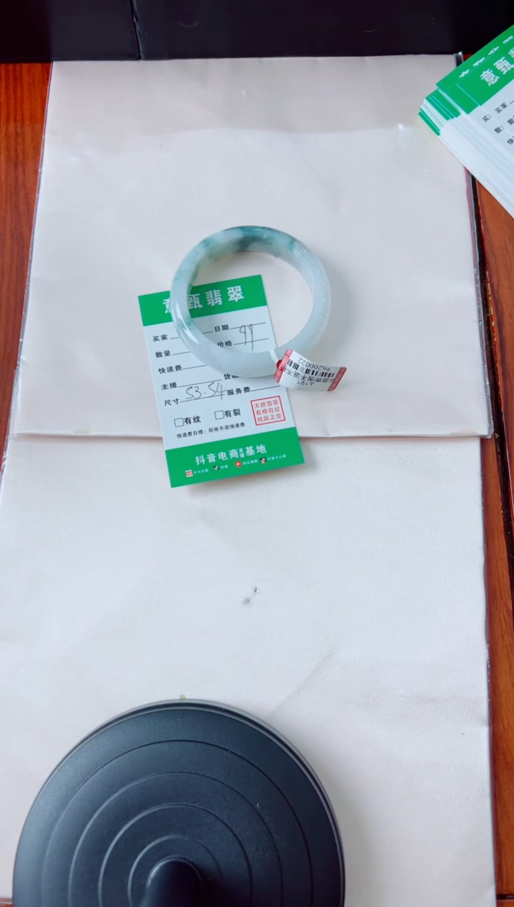 未镶嵌手镯翡翠N****c手镯