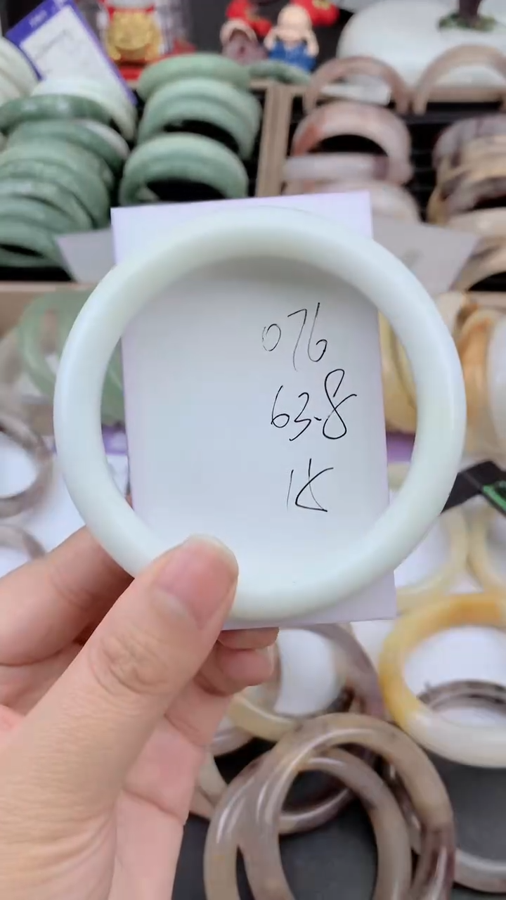 未镶嵌手镯石英质玉076