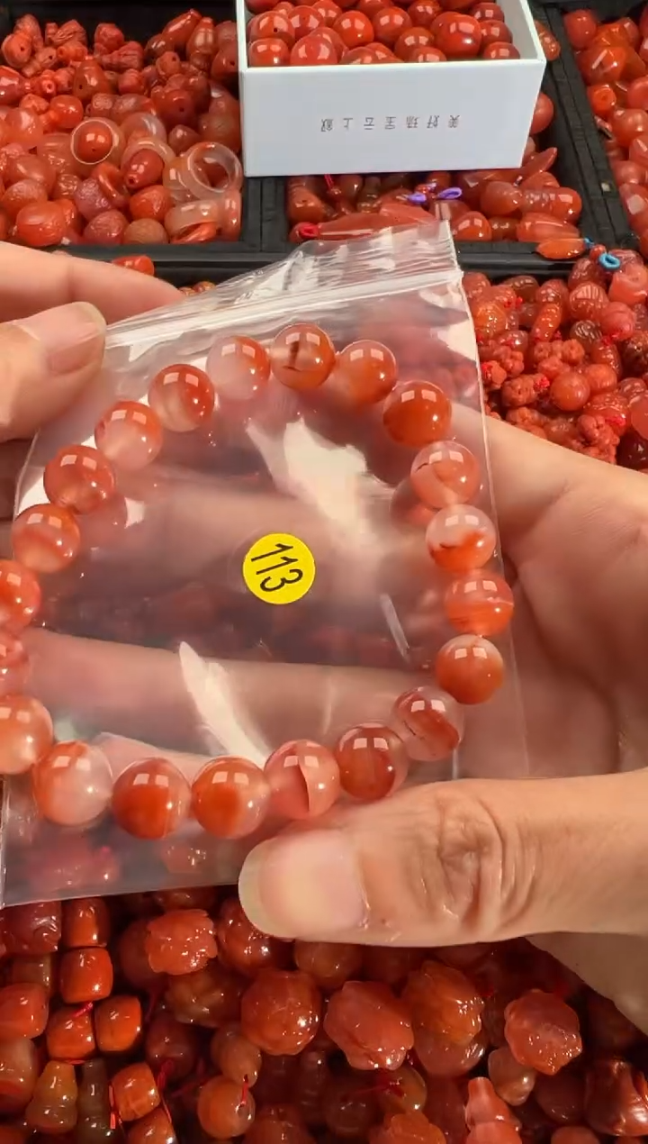 【闪购商品】南红玛瑙颈饰未镶嵌1