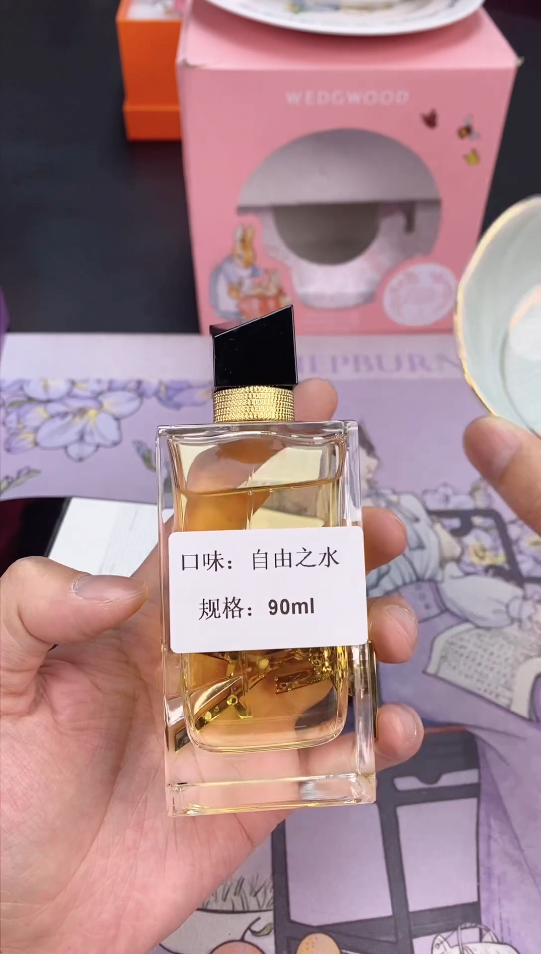 【闪购商品】瓷片清货三天 回家过年