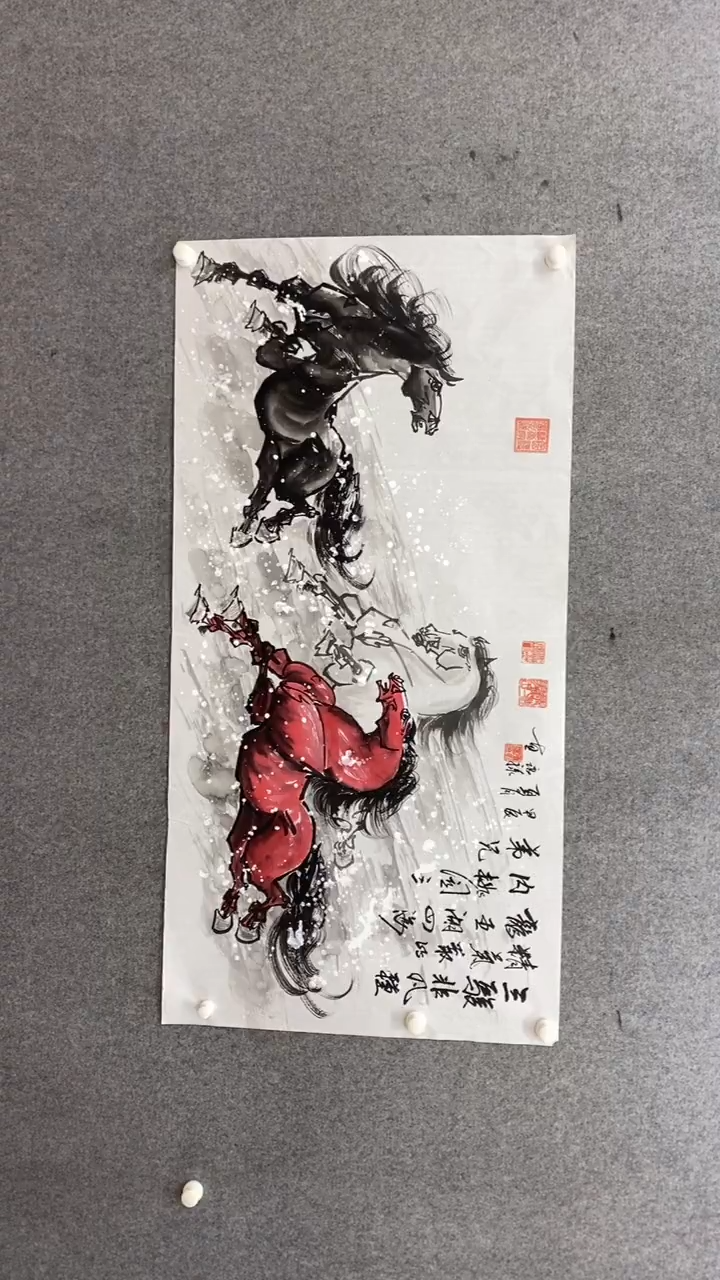 书法张永禄《三骏非凡种》140*70手绘宣纸