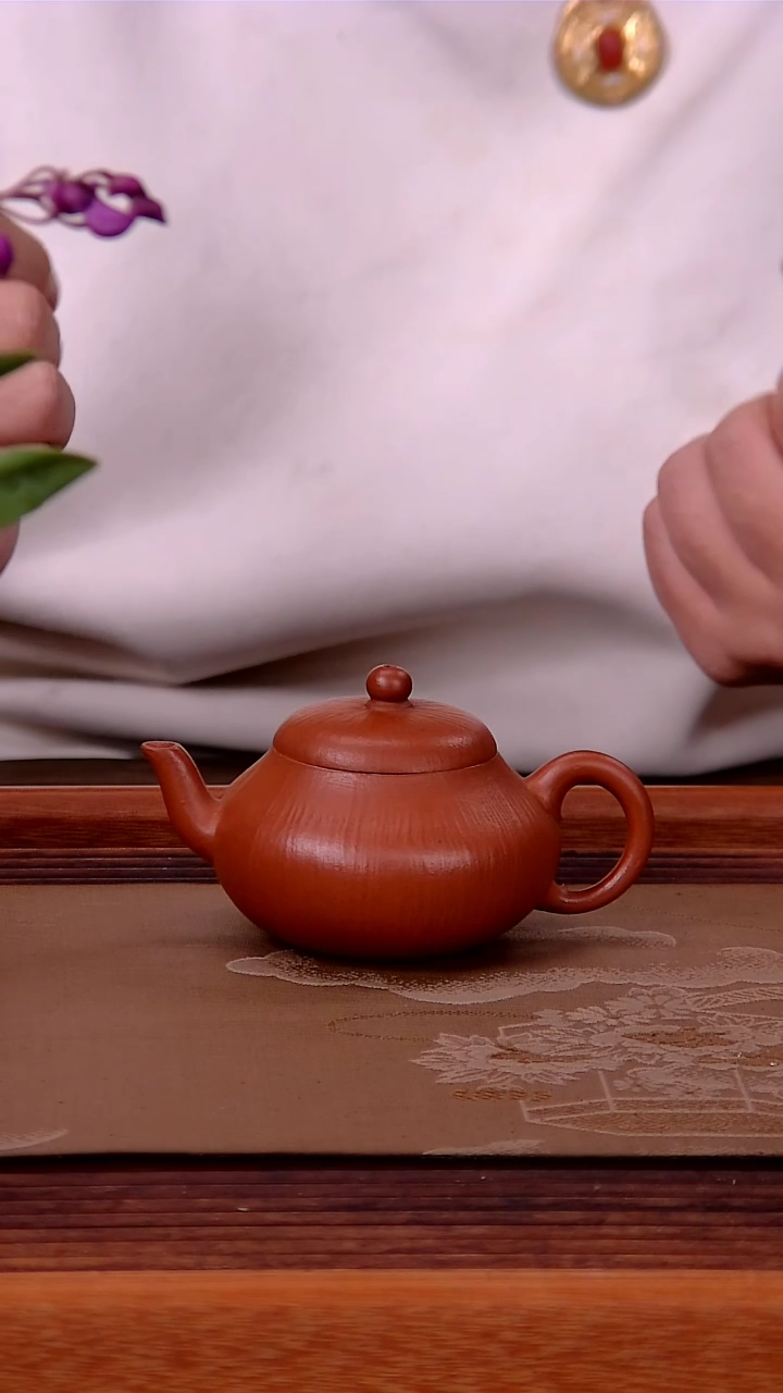 【闪购商品】紫砂茶壶皱皮树叶君德壶120CC