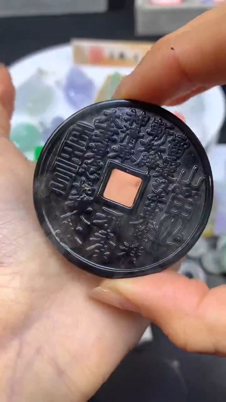 【闪购商品】定制翡翠未镶嵌翡翠