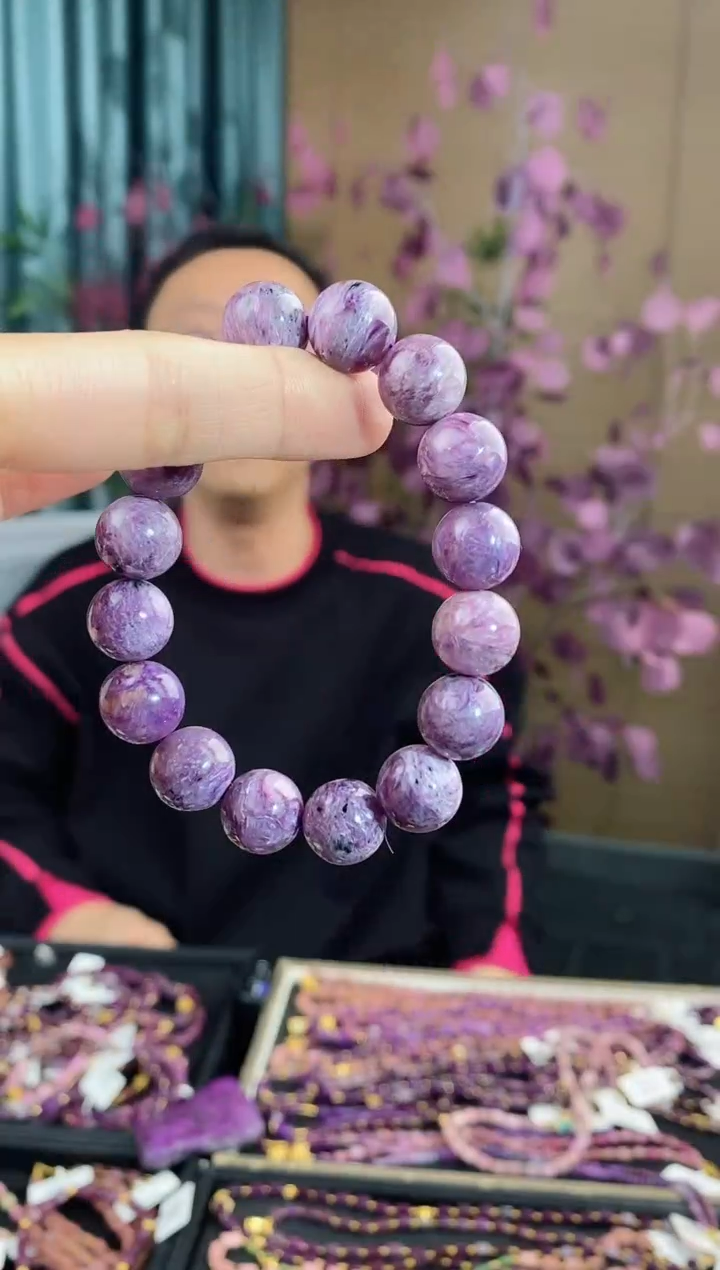 【闪购商品】查罗石（紫龙晶）手串未镶嵌128