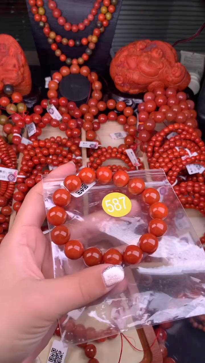 南红玛瑙未镶嵌珠宝奇石587-12+