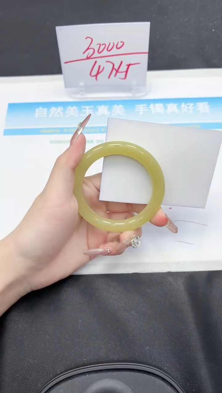 【闪购商品】石英质玉手镯未镶嵌72-55.3