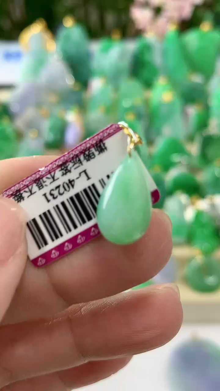 【闪购商品】翡翠颈饰18K金镶嵌挂件