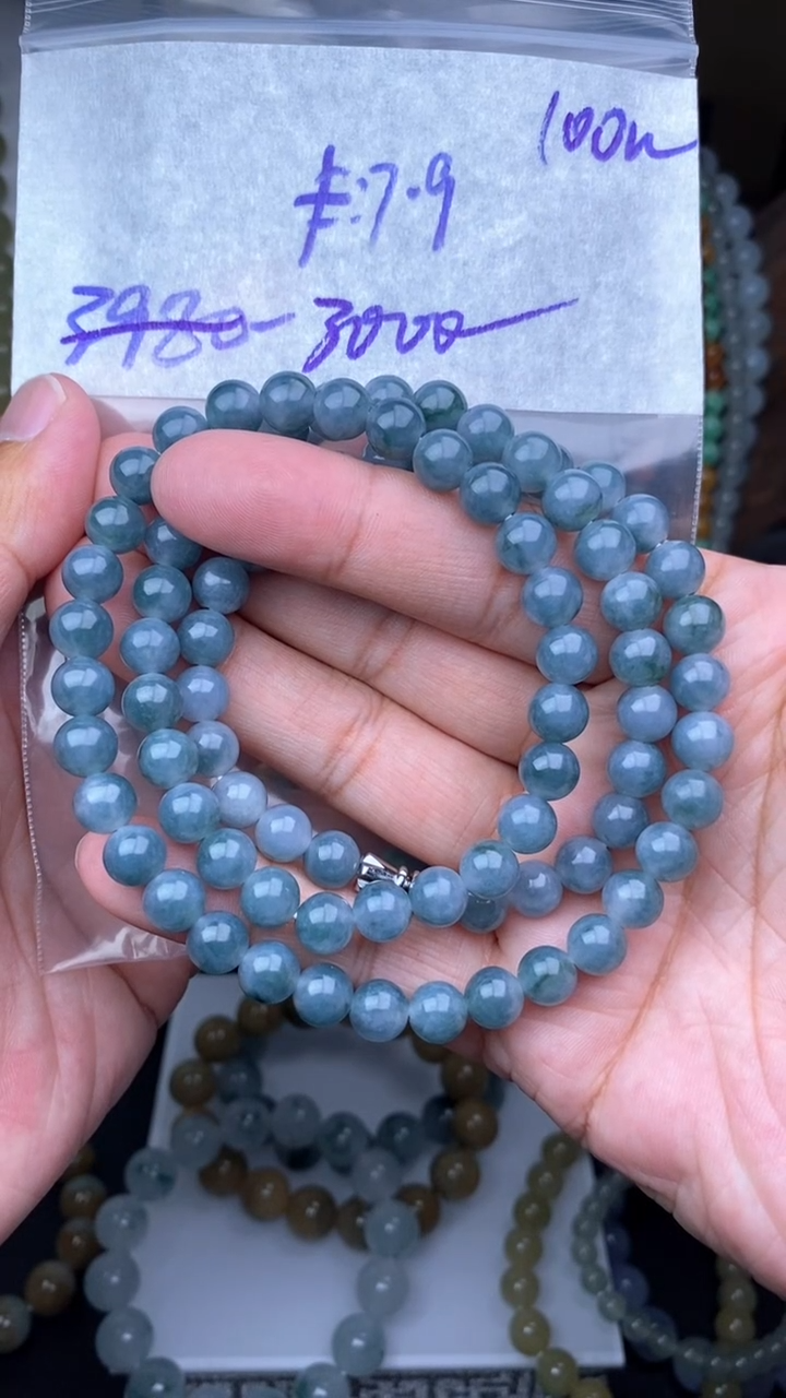 【闪购商品】定制翡翠未镶嵌毛货需精细抛光拍一发一