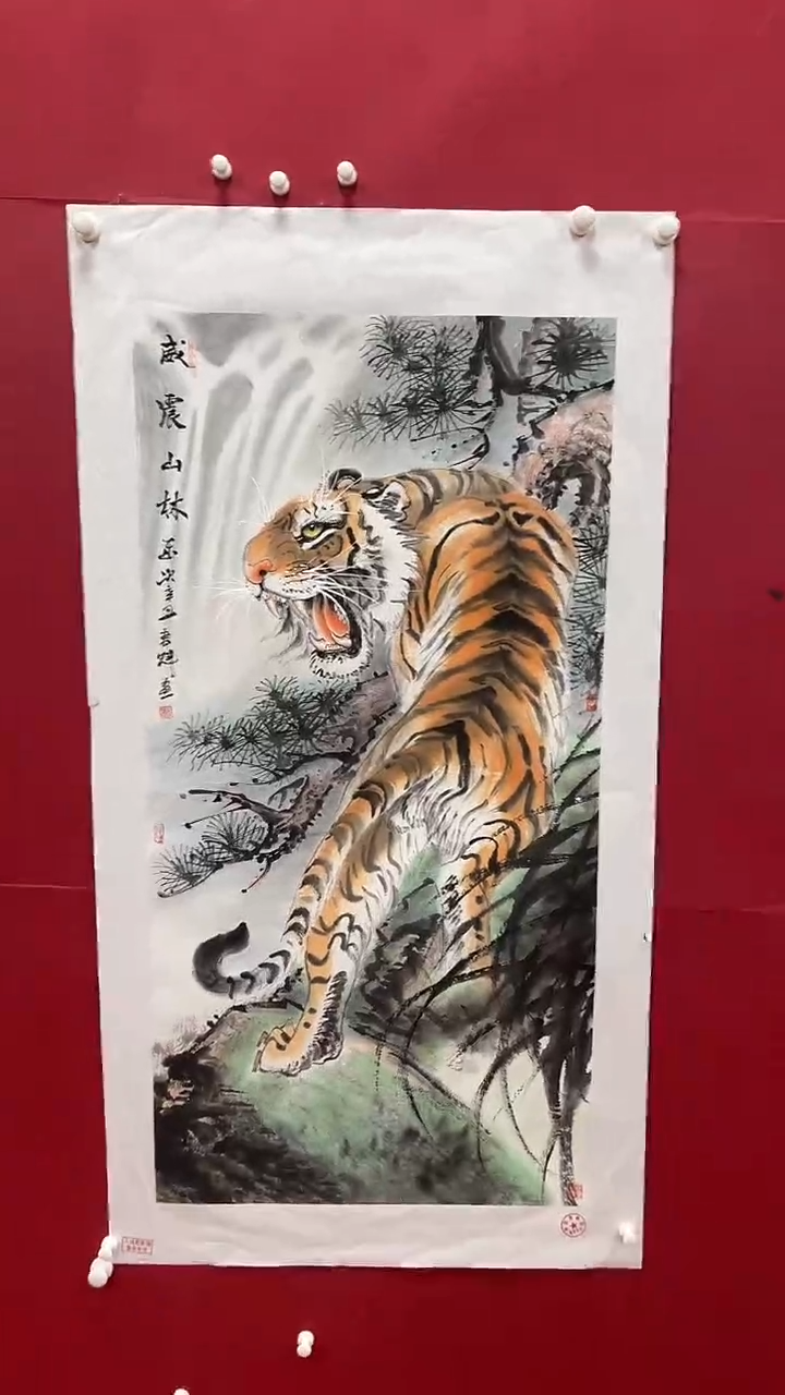 【闪购商品】国画书魁-绘画作品-23