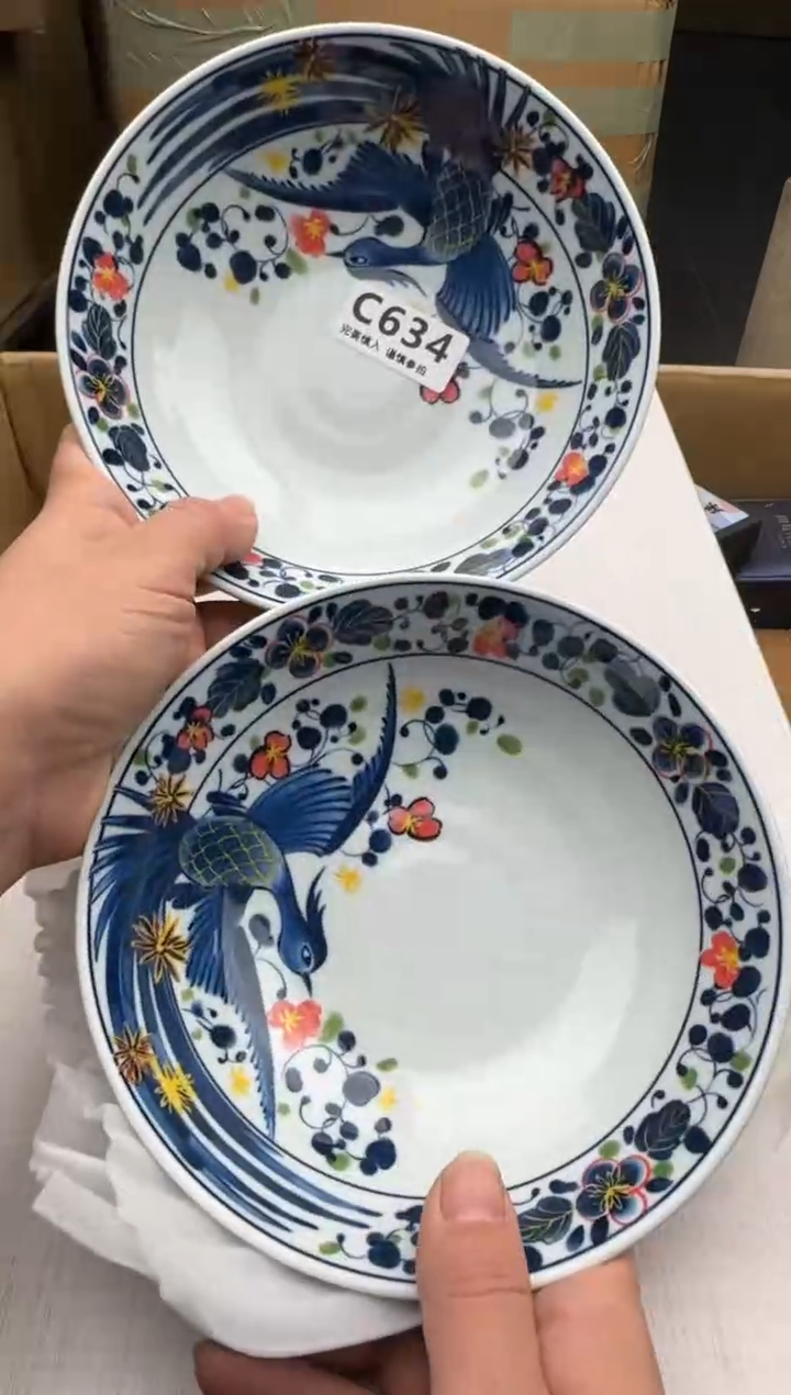 瓷片634        