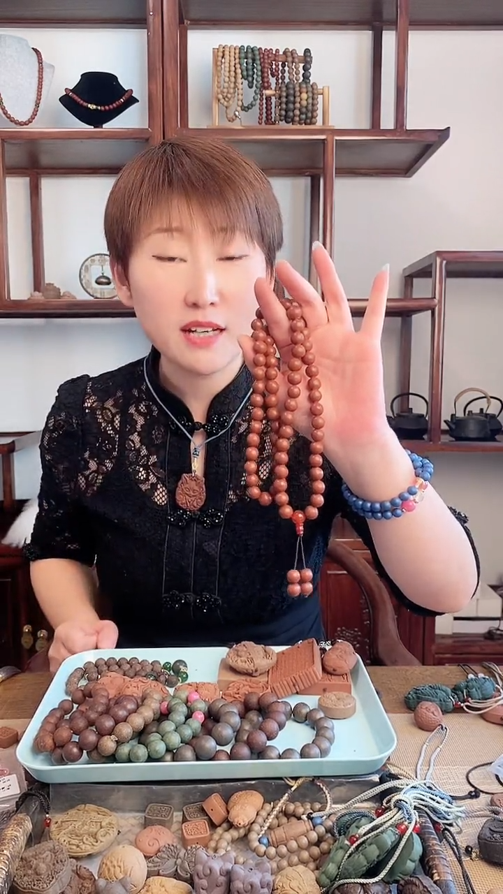古法合香  玫瑰香方  54籽双圈