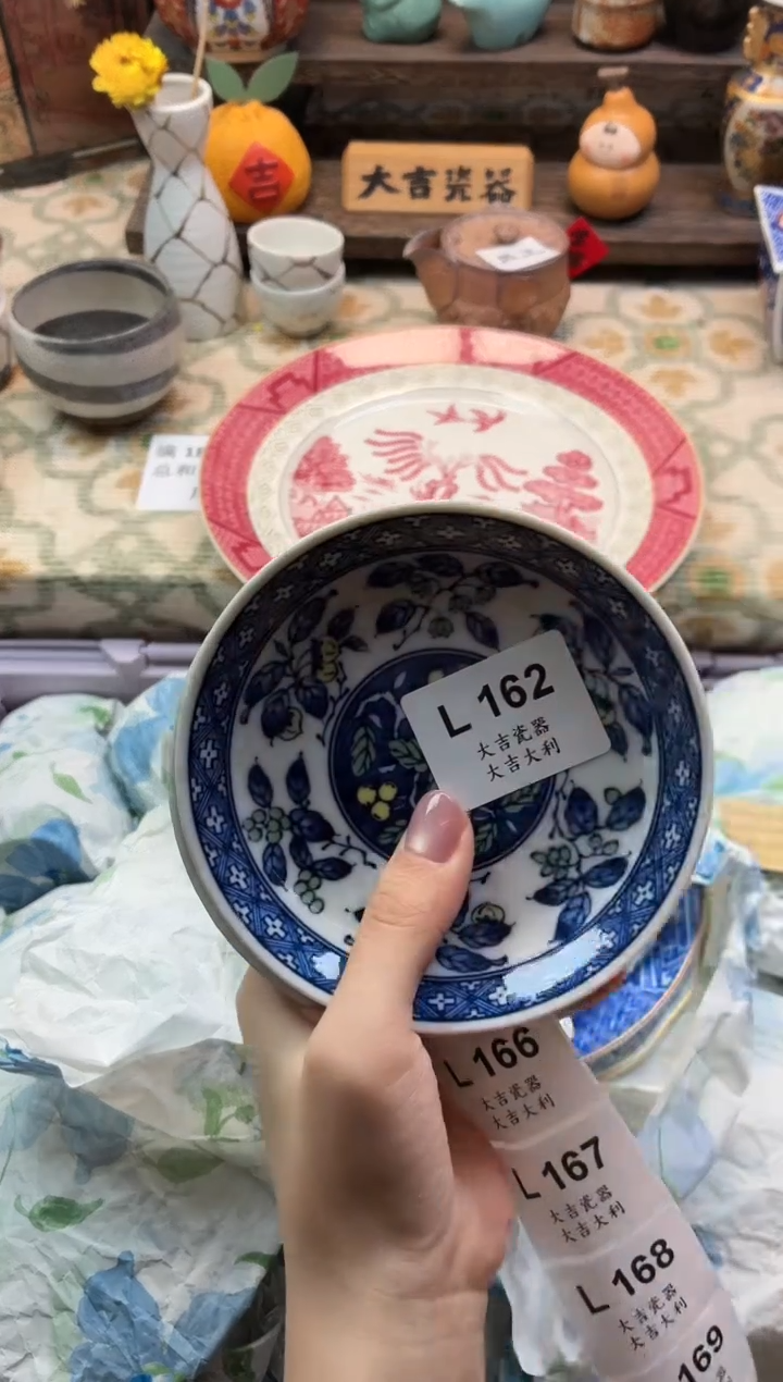 瓷器荣****舍       L162