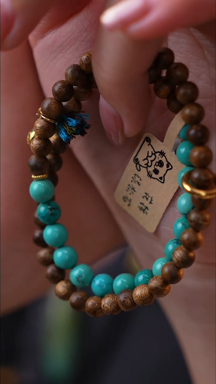 18K金镶嵌绿松石设计款松间雾