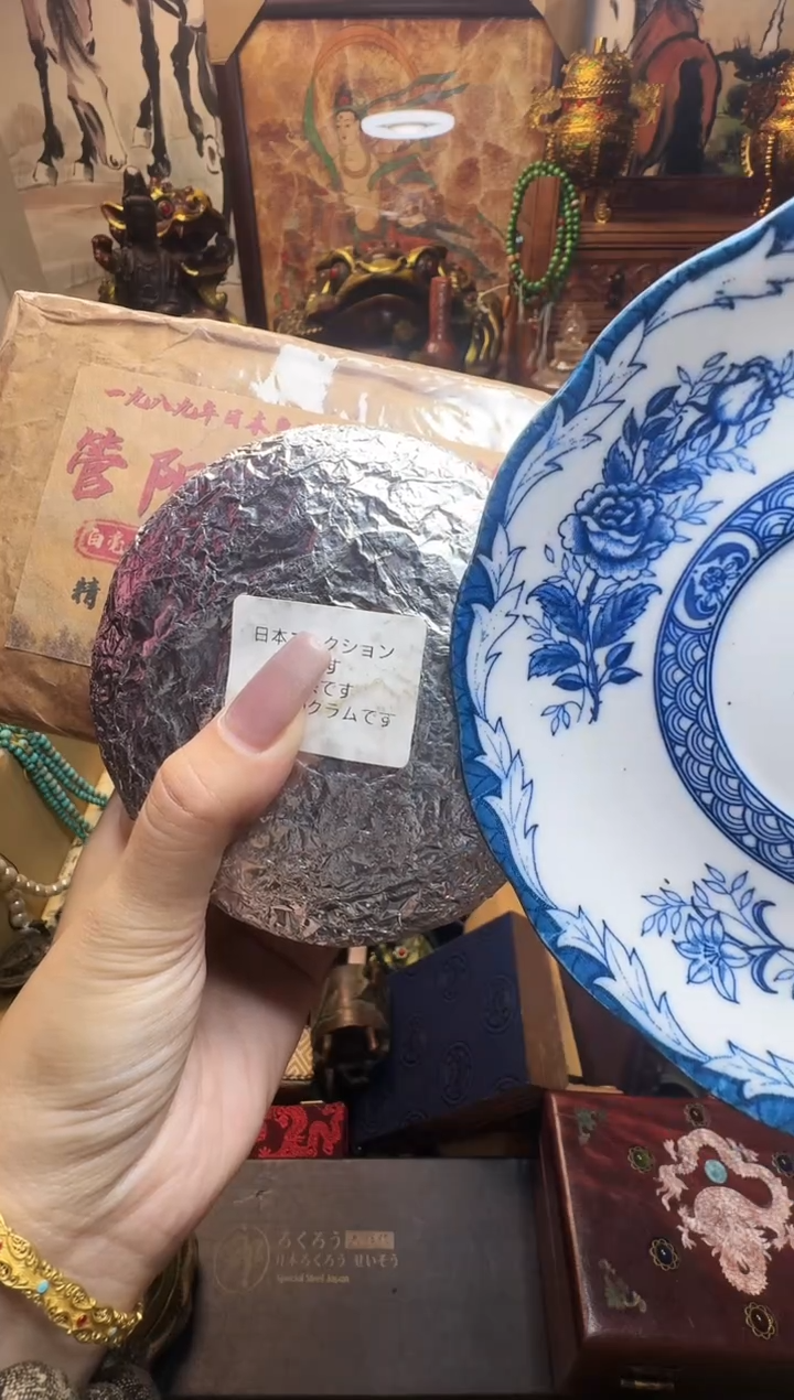 紫砂其他瓷器连接一物一拍