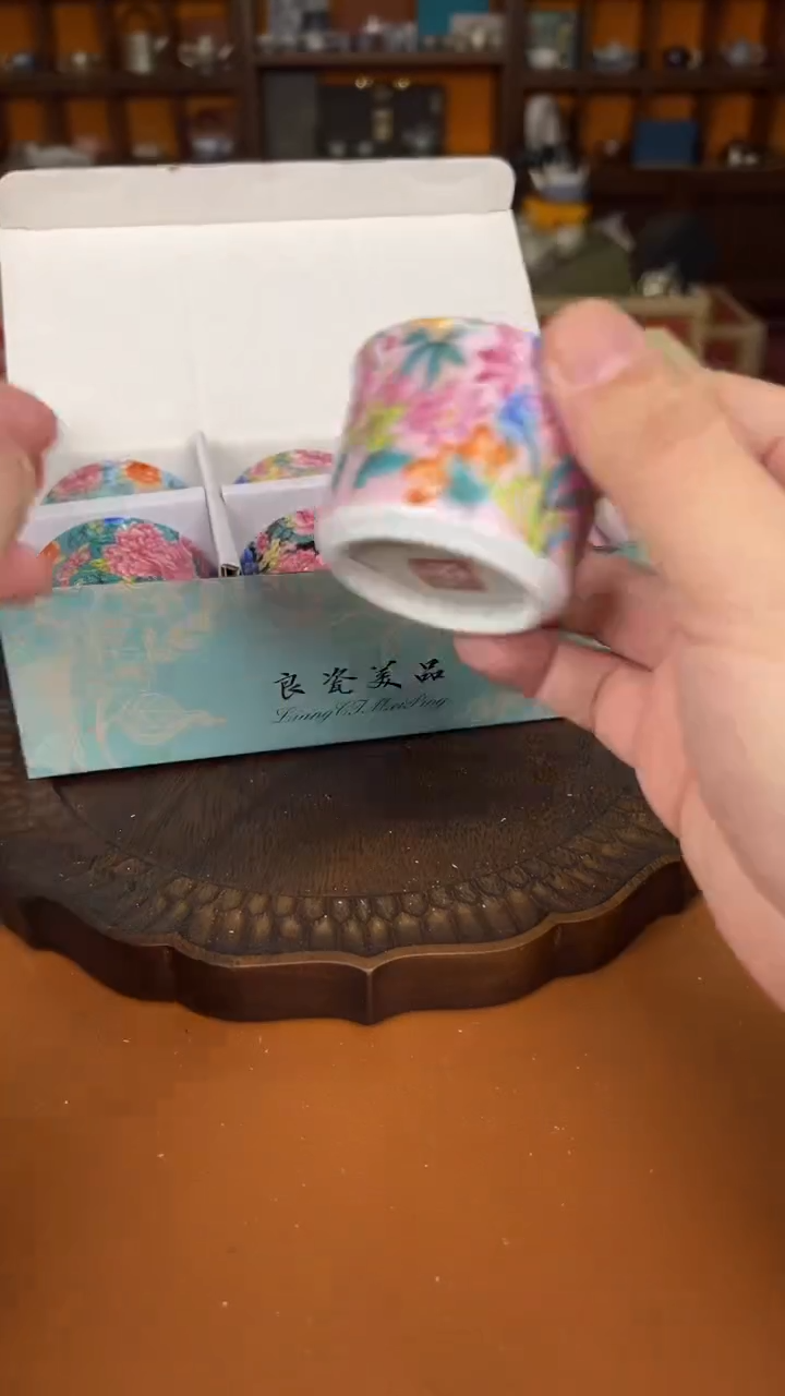 1茶具瓷器【闪购名称】11111111ZH