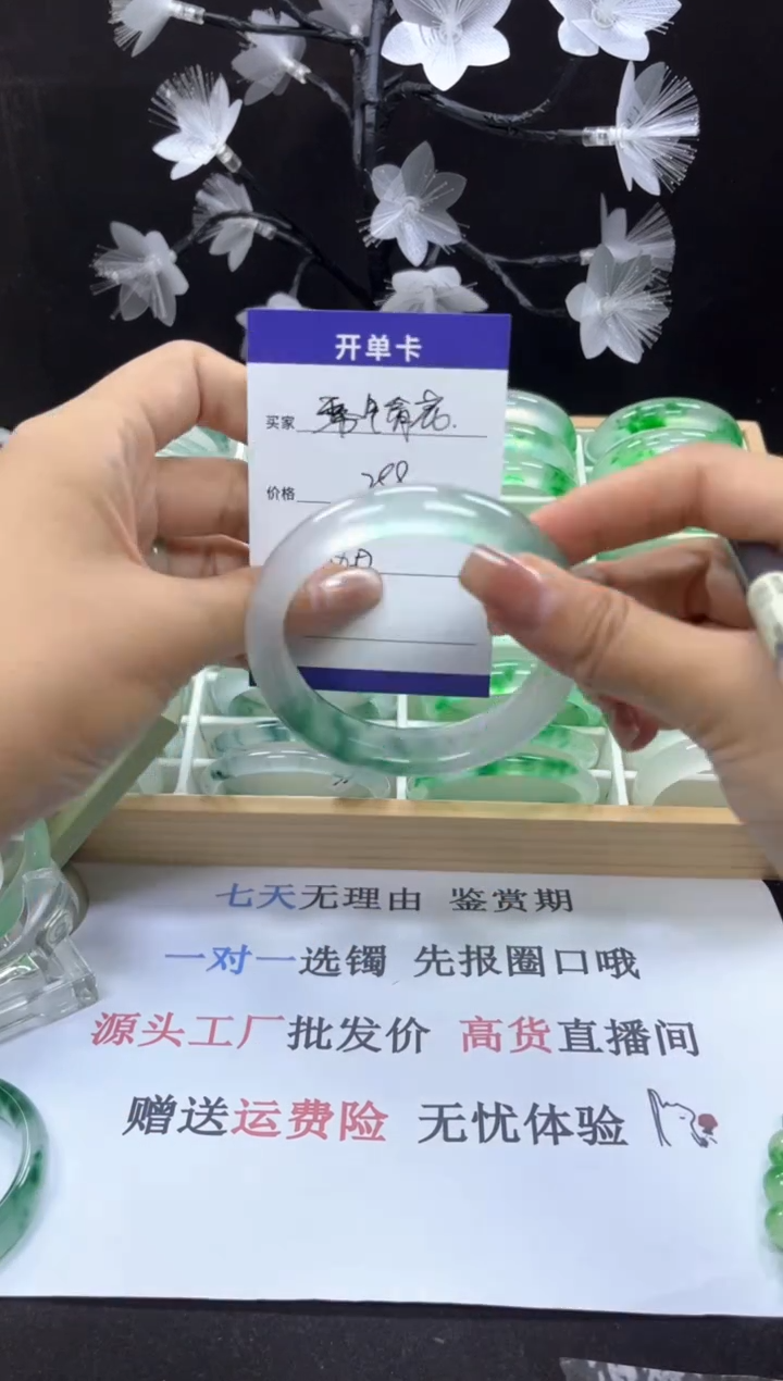 雾里看花 抓紧去拍哦小宝！！