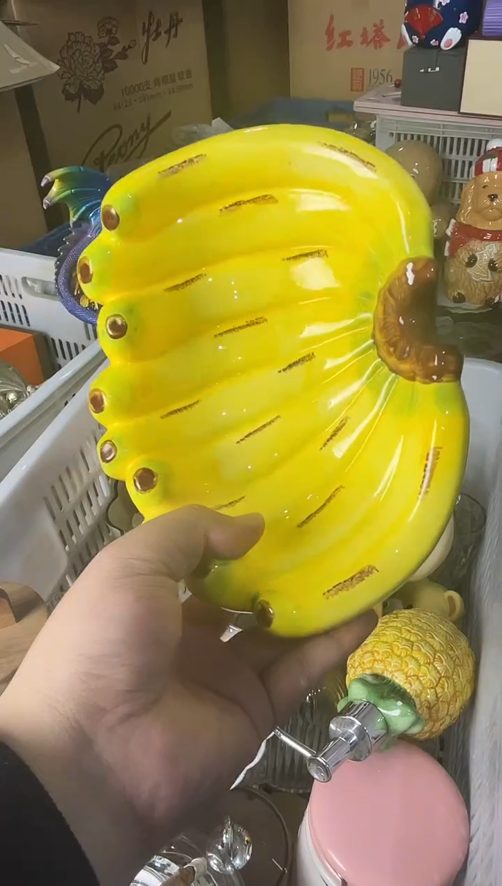 瓷片开播福利款，拼手速