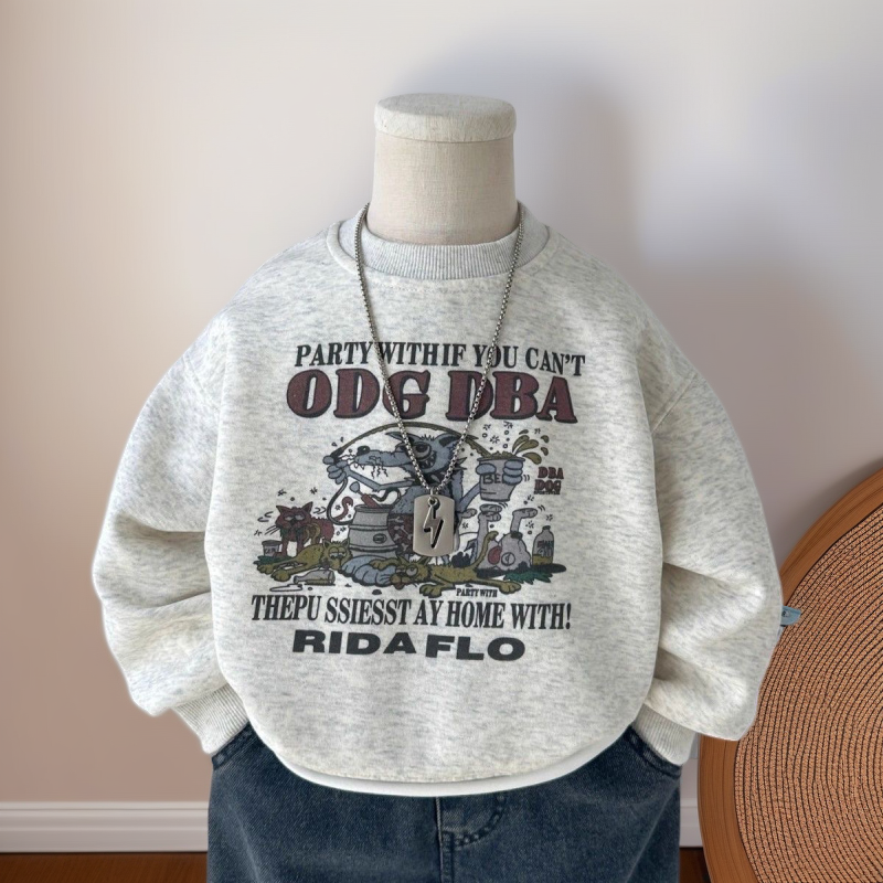 2025新款男童秋季韩版圆领长袖卫衣中小童男孩春秋季时尚新款儿童