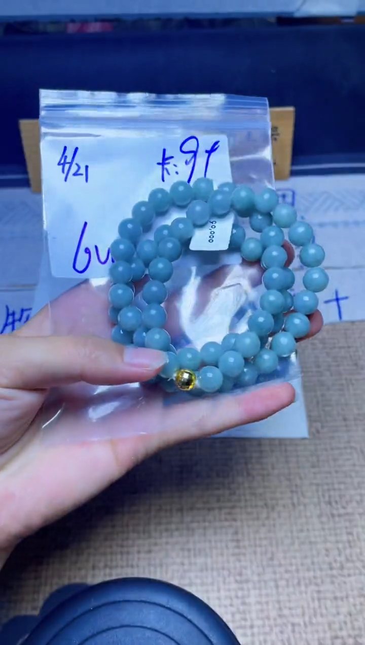 定制翡翠未镶嵌珠串 拍一发一