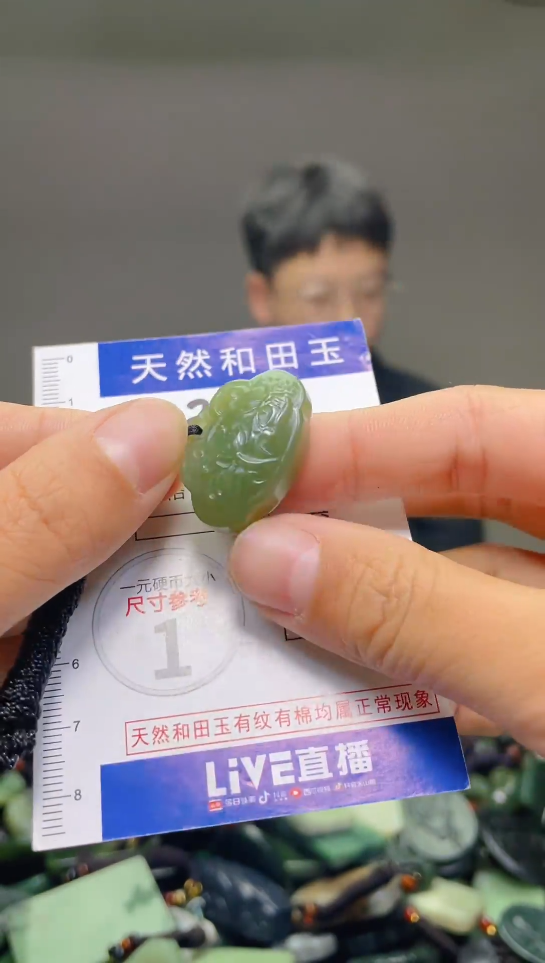 颈饰未镶嵌和田玉用****135