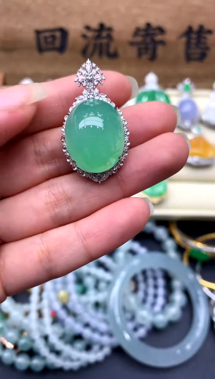 【闪购商品】翡翠颈饰18K金镶嵌364-中国好珍宝