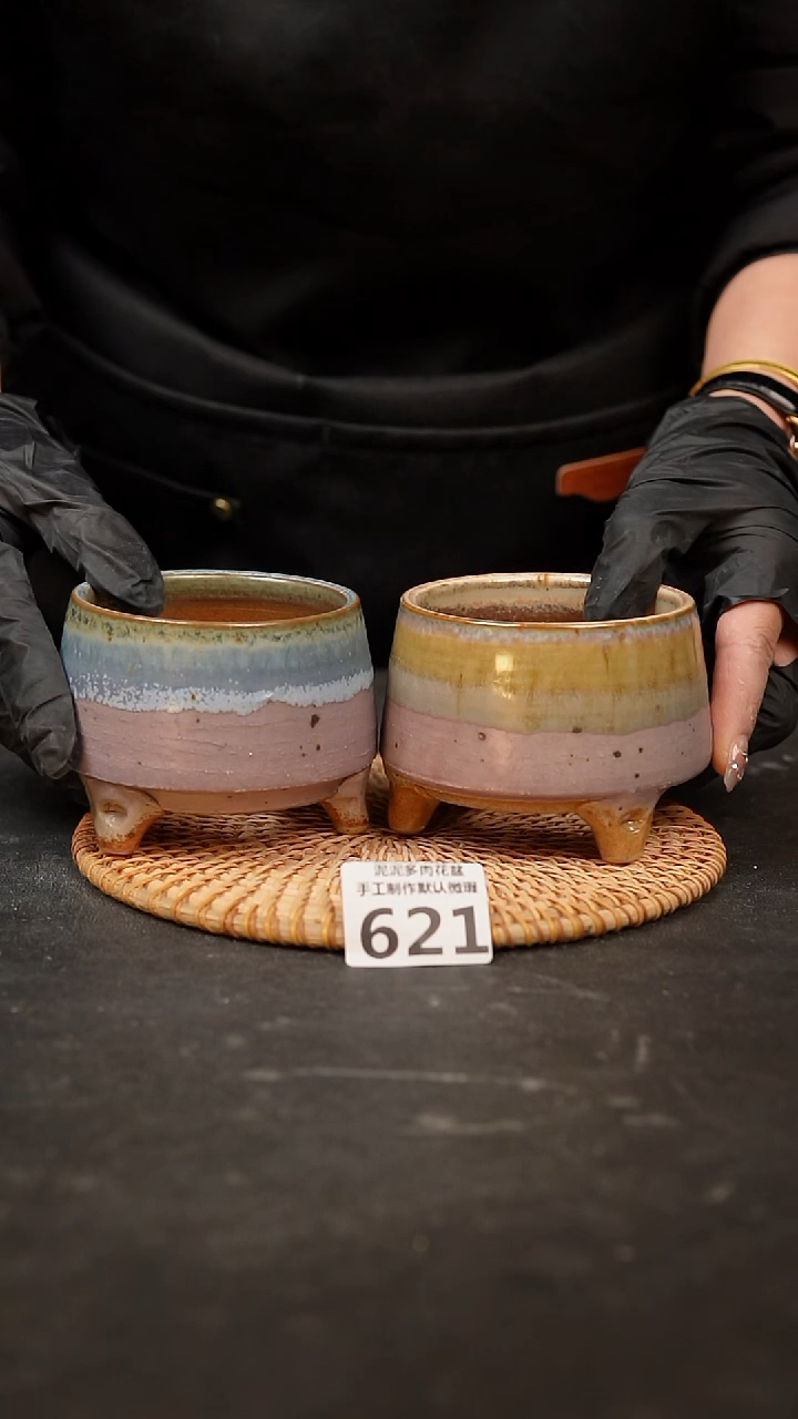 【闪购商品】瓷片泥621泥手工花盆口8高7