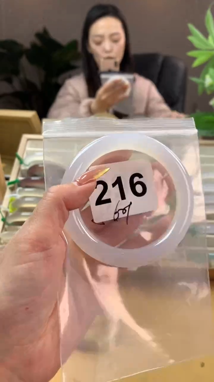 【闪购商品】玛瑙/玉髓手镯未镶嵌216