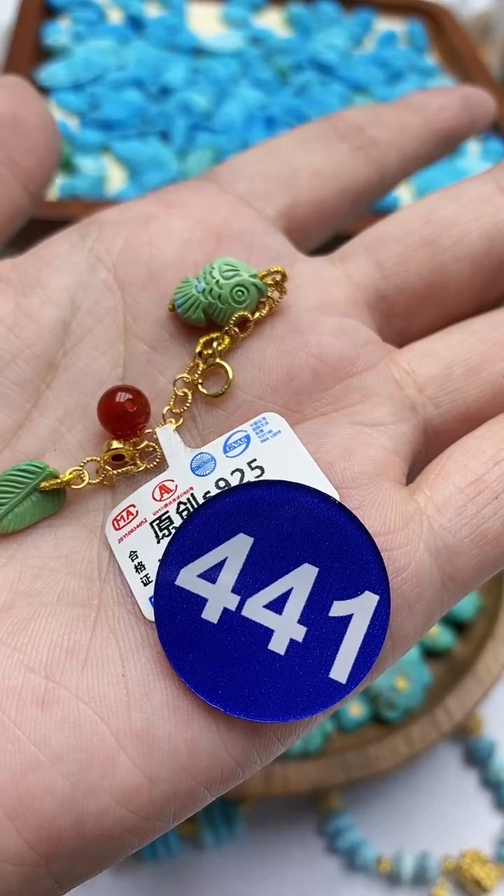 【闪购商品】玛瑙/玉髓珠子未镶嵌441