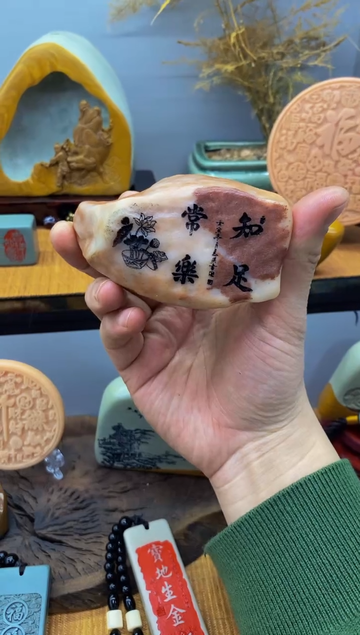 【闪购商品】茶宠11111111111111111