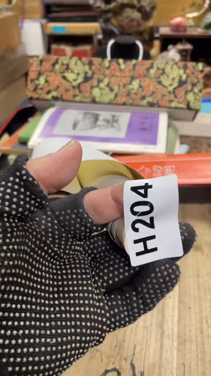 【闪购商品】杯瓷瓷瓷瓷瓷瓷瓷瓷瓷