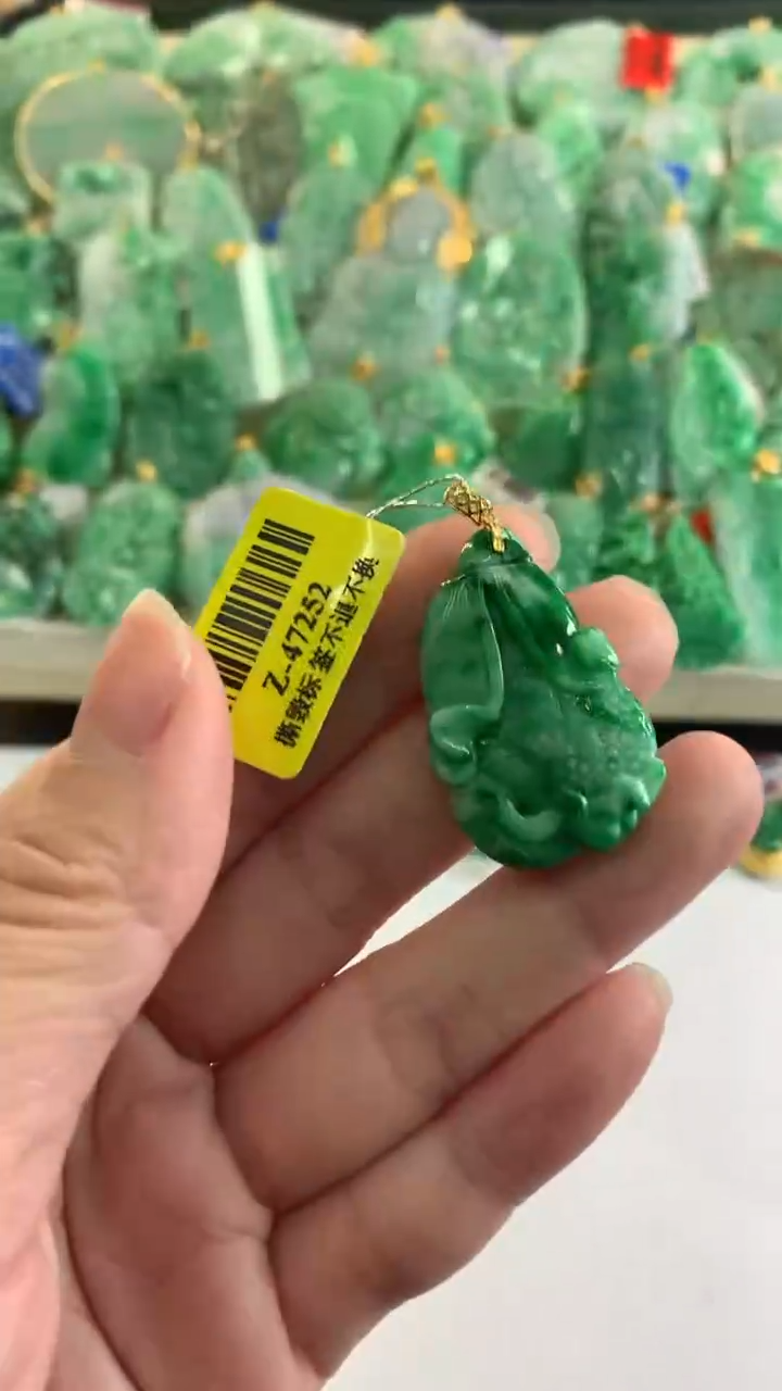 【闪购商品】翡翠吊坠(不含链)18K金镶嵌挂件