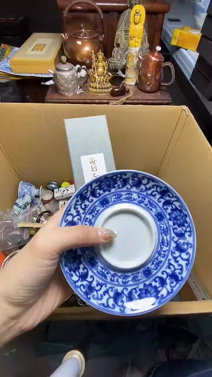 【闪购商品】瓷器瓷器瓷器瓷器