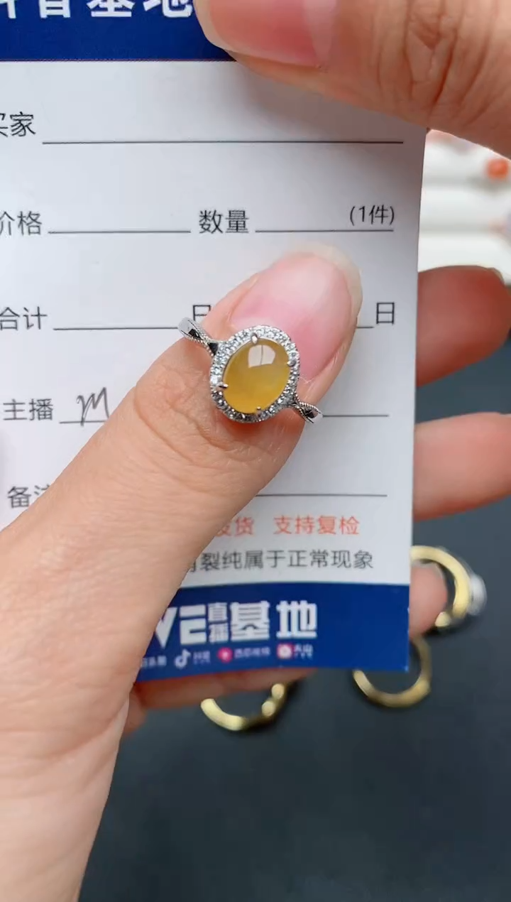 【闪购商品】翡翠戒指银S925镶嵌...........