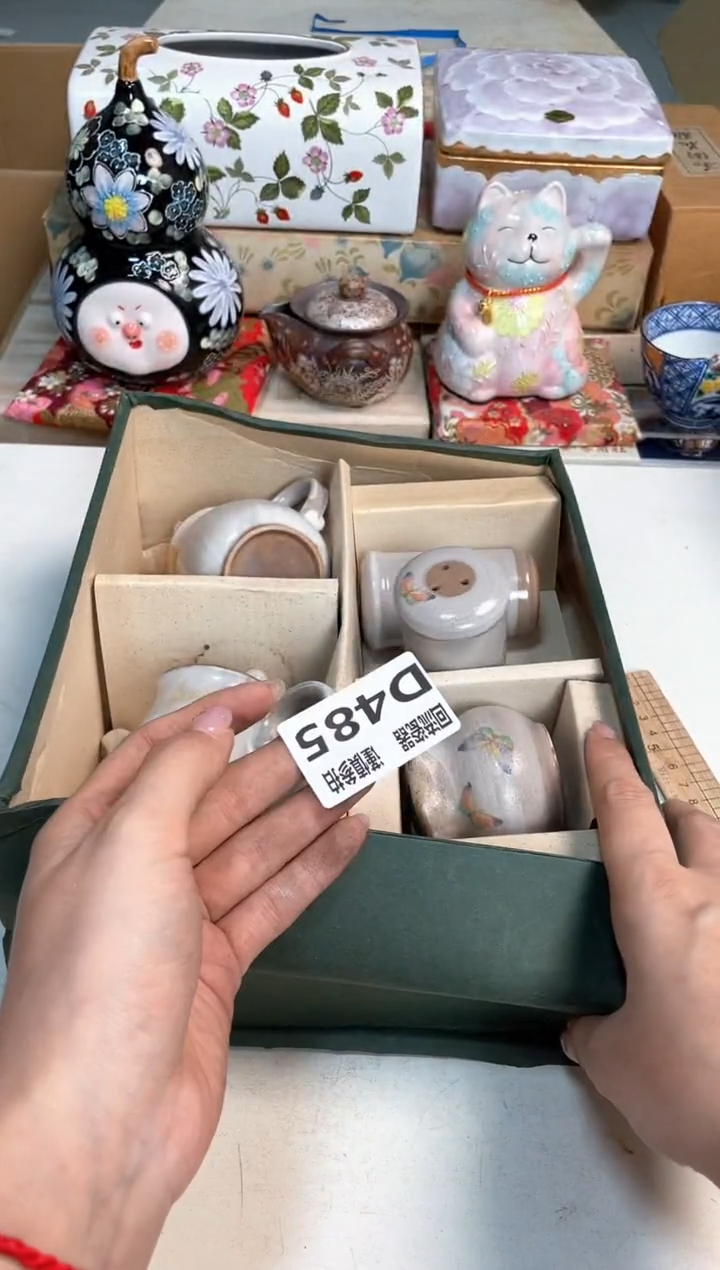 【闪购商品】闪购闪购闪购闪购
