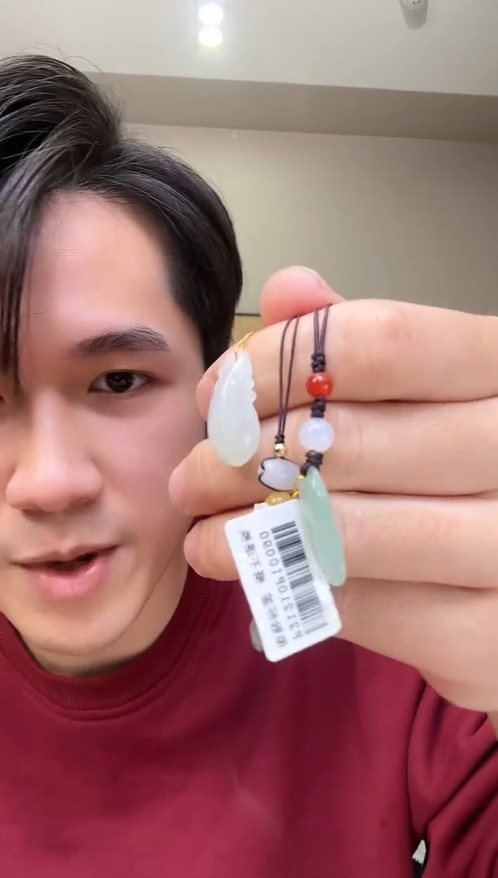 【闪购商品】翡翠吊坠(不含链)未镶嵌翡翠吊坠1