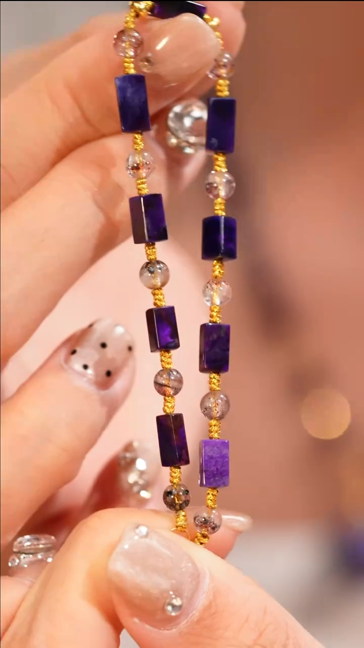 【闪购商品】苏纪石（舒俱来）手链未镶嵌AZB3899