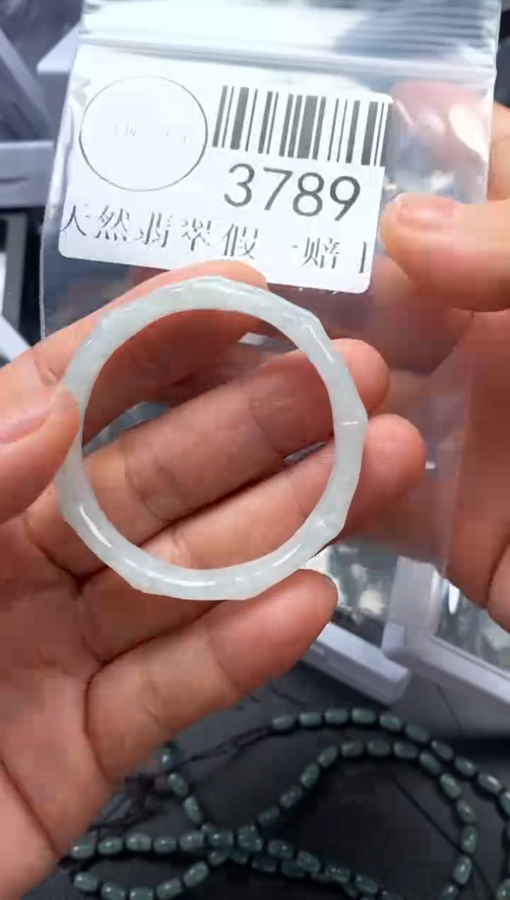 吊坠(不含链)未镶嵌翡翠3789