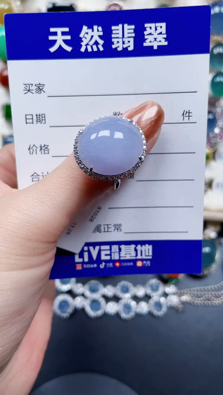 银S925镶嵌戒指翡翠599