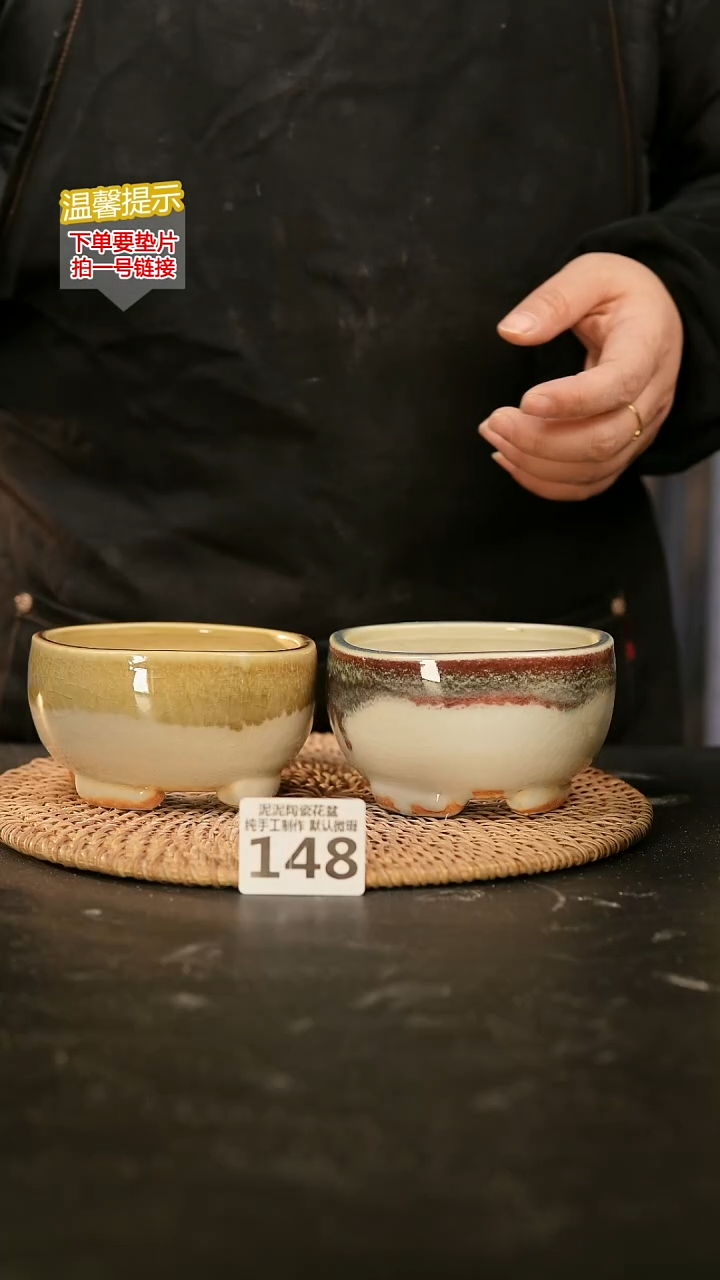 瓷片148内口径约8.5-9  外高约6-6.5