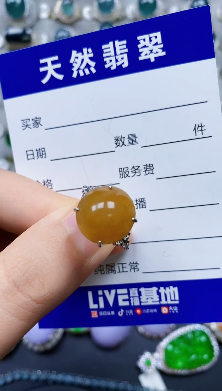 【闪购商品】翡翠银S925镶嵌戒指0042