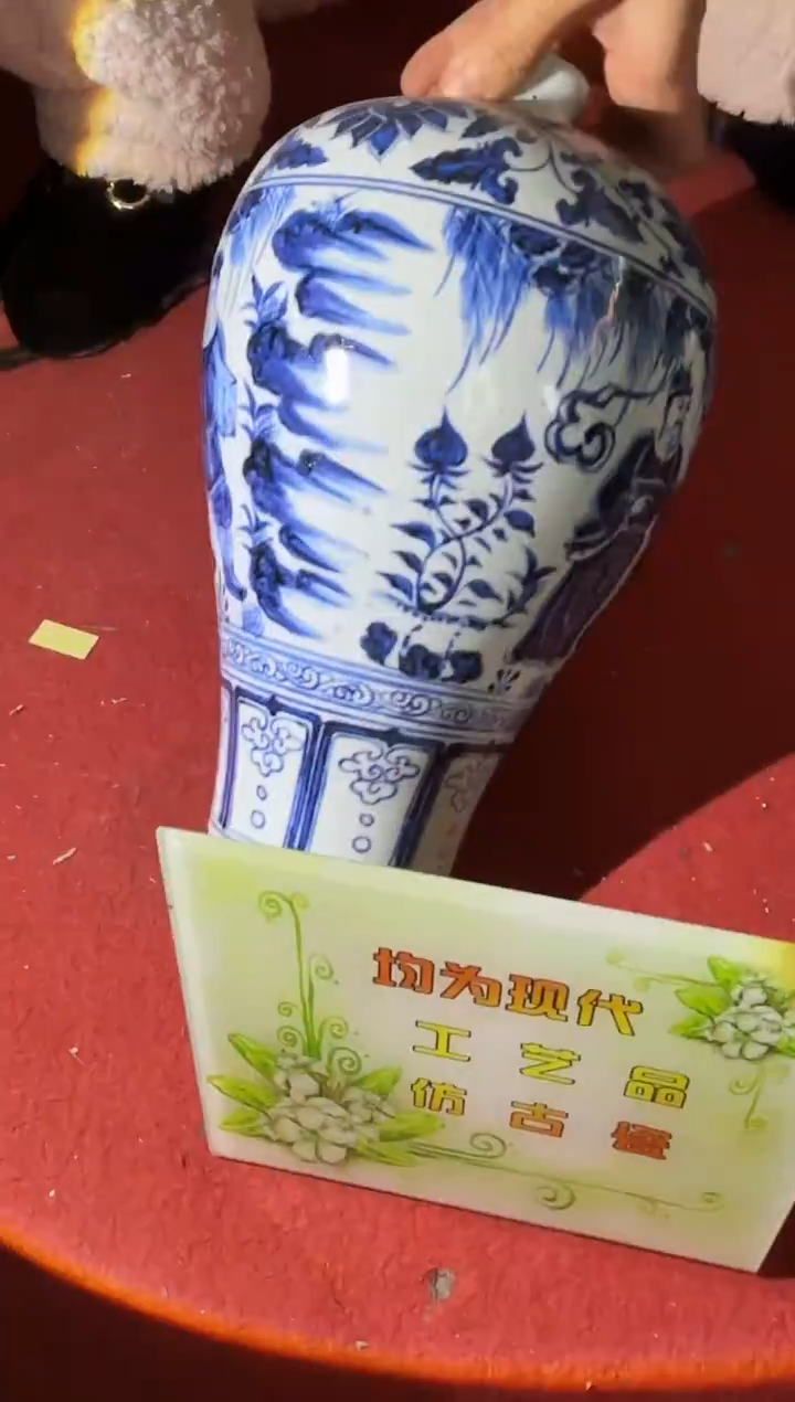 摆件陶瓷高端陶瓷艺术品M126