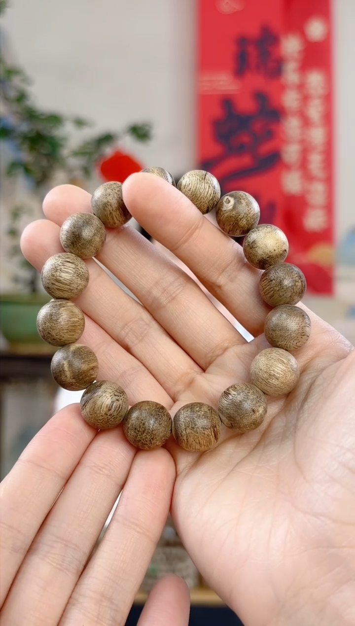 【闪购商品】沉香手串海南天然野黄油格13mm高货多样性发货