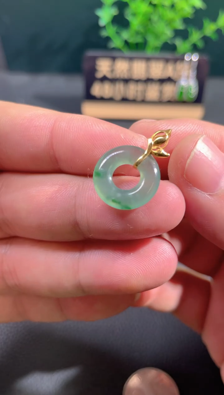 【闪购商品】翡翠颈饰18K金镶嵌翡翠